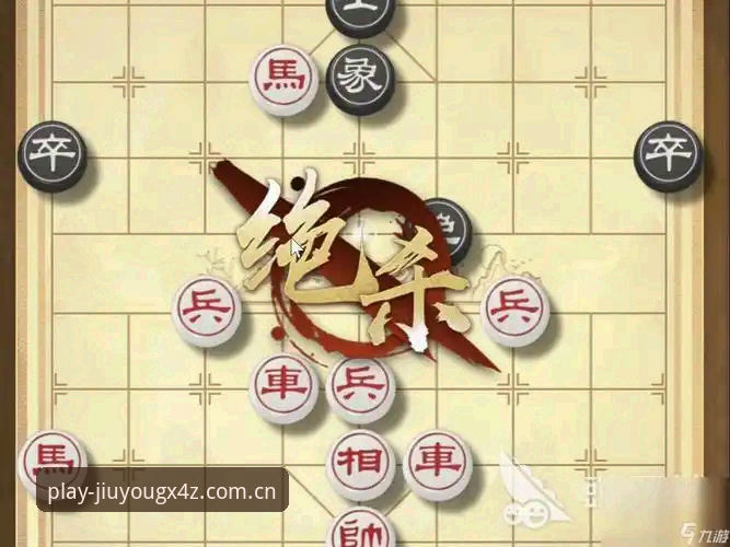 九游 手心玩趣即世界 ios 下载端 九游手心玩趣即世界iOS下载端完整指南:从安装到赛事追踪一步到位