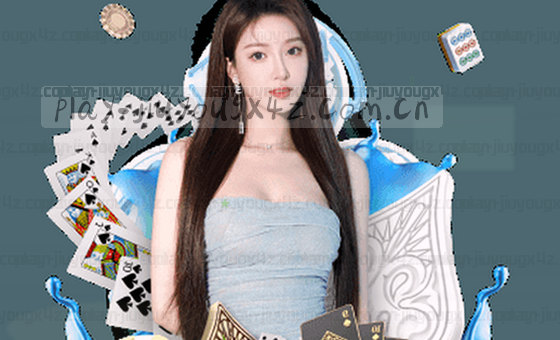 多端一致，体验无缝