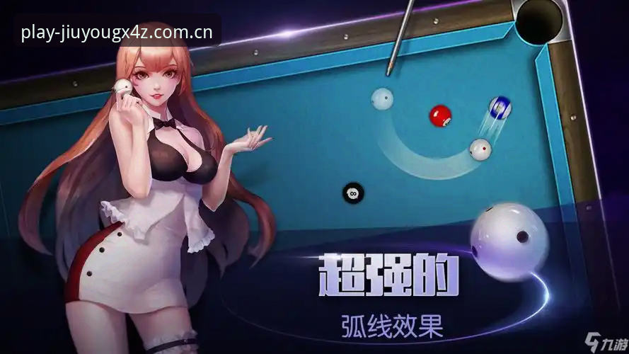 手心玩趣即世界 GX4Z 游戏数据平台安装教程 九游平台的GX4Z安装教程:48.6MB的巴掌大小 vs. 一座数据帝国的深度